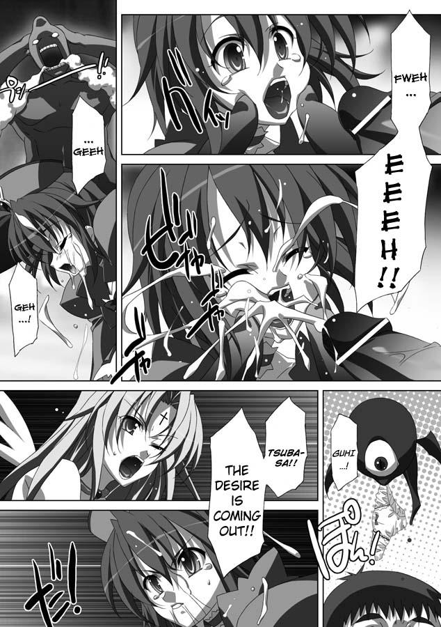 Akashiki Chapter 1000 Page 133